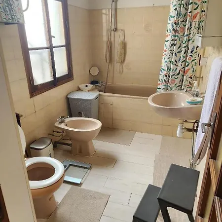 דירה Montmartre Relax